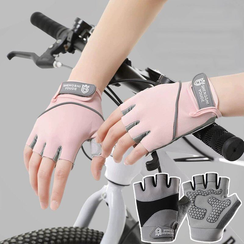 Weightlifting Gloves - قفازات ركوب الدراجات القابلة للتنفس، قفازات