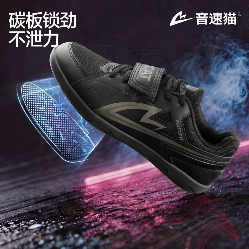 أحذية رياضية احترافية لرفع الأ - مراجعة Weightlifting Shoes وسعره