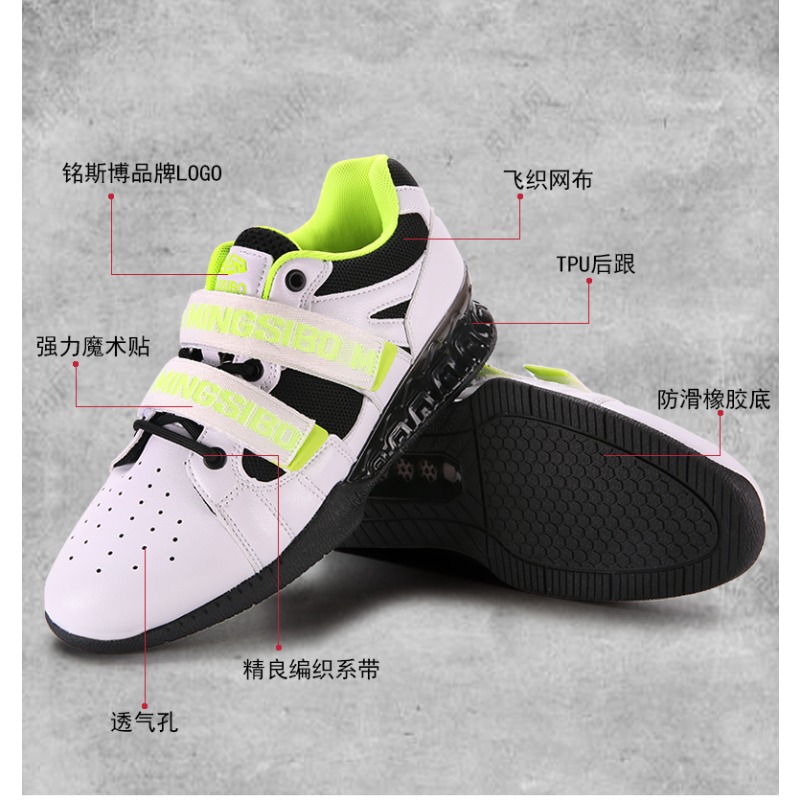 حذاء رفع أثقال كلاسيكي مريح وخ - مراجعة Weightlifting Shoes وسعره
