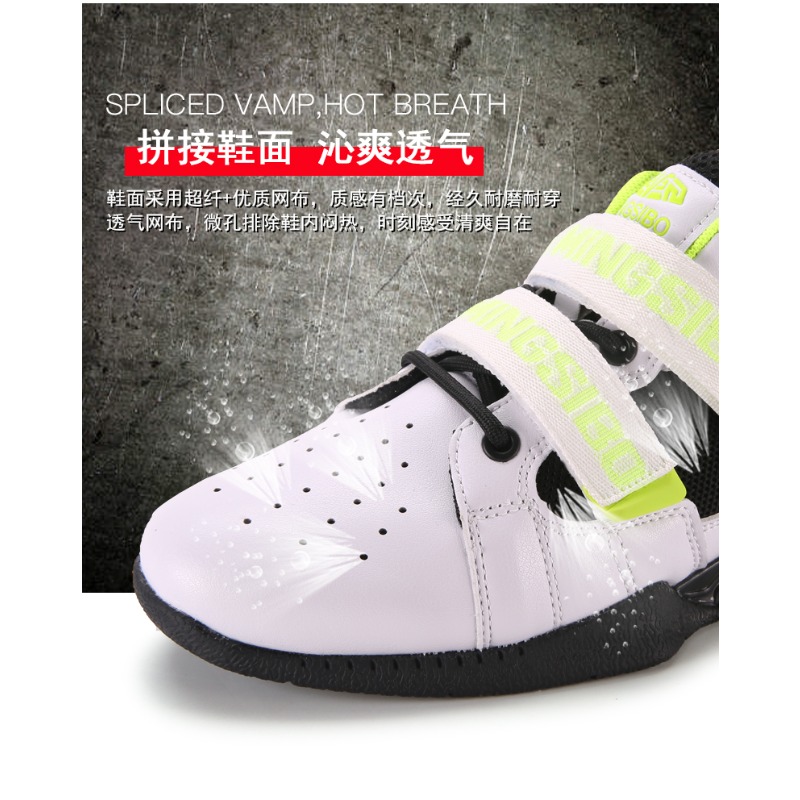 حذاء رفع أثقال كلاسيكي مريح وخ - مراجعة Weightlifting Shoes وسعره