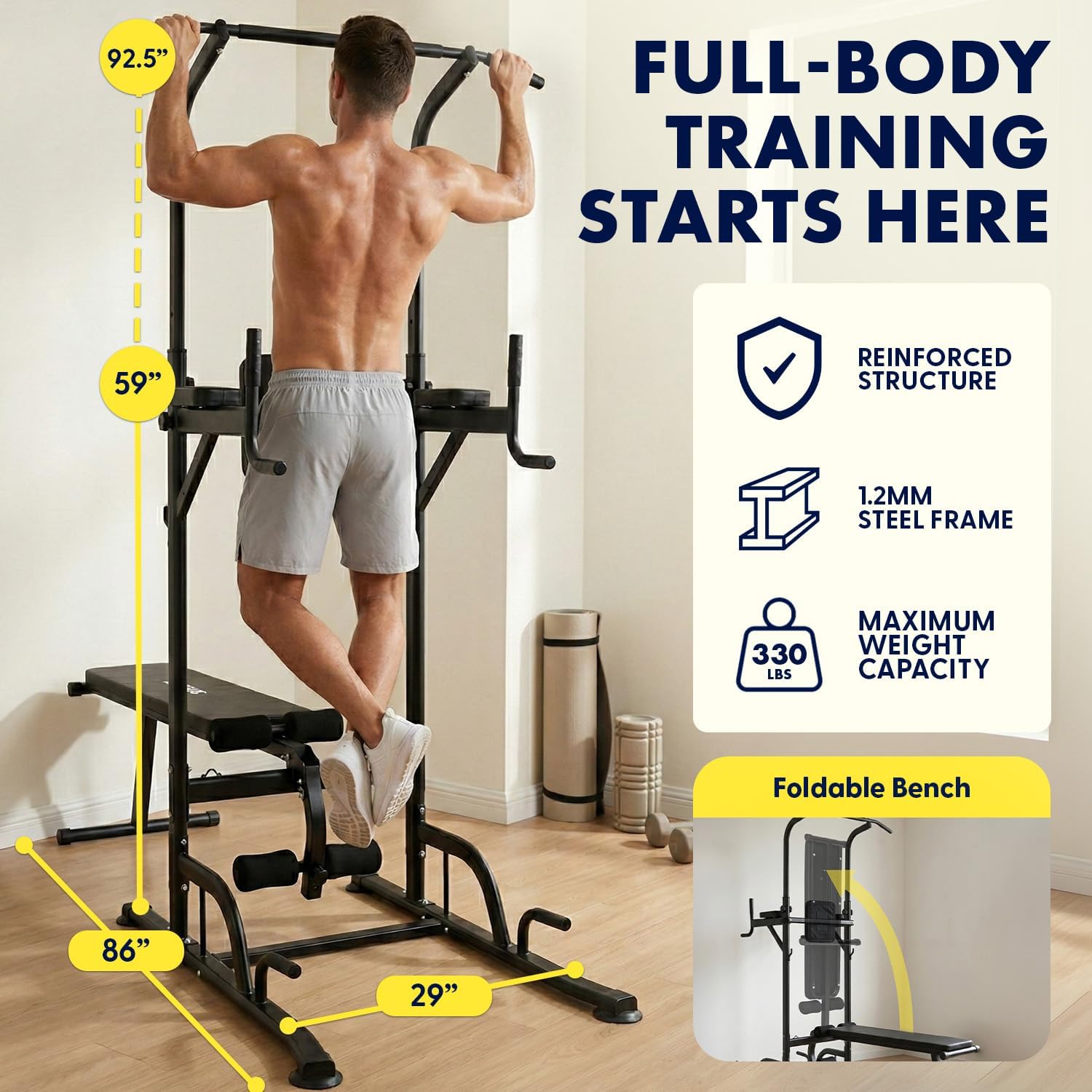جهاز تمارين متعدد الاستخدامات  - مراجعة Pull Up Bar وسعره